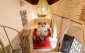 Riad Dar Hamid Hotel & Spa